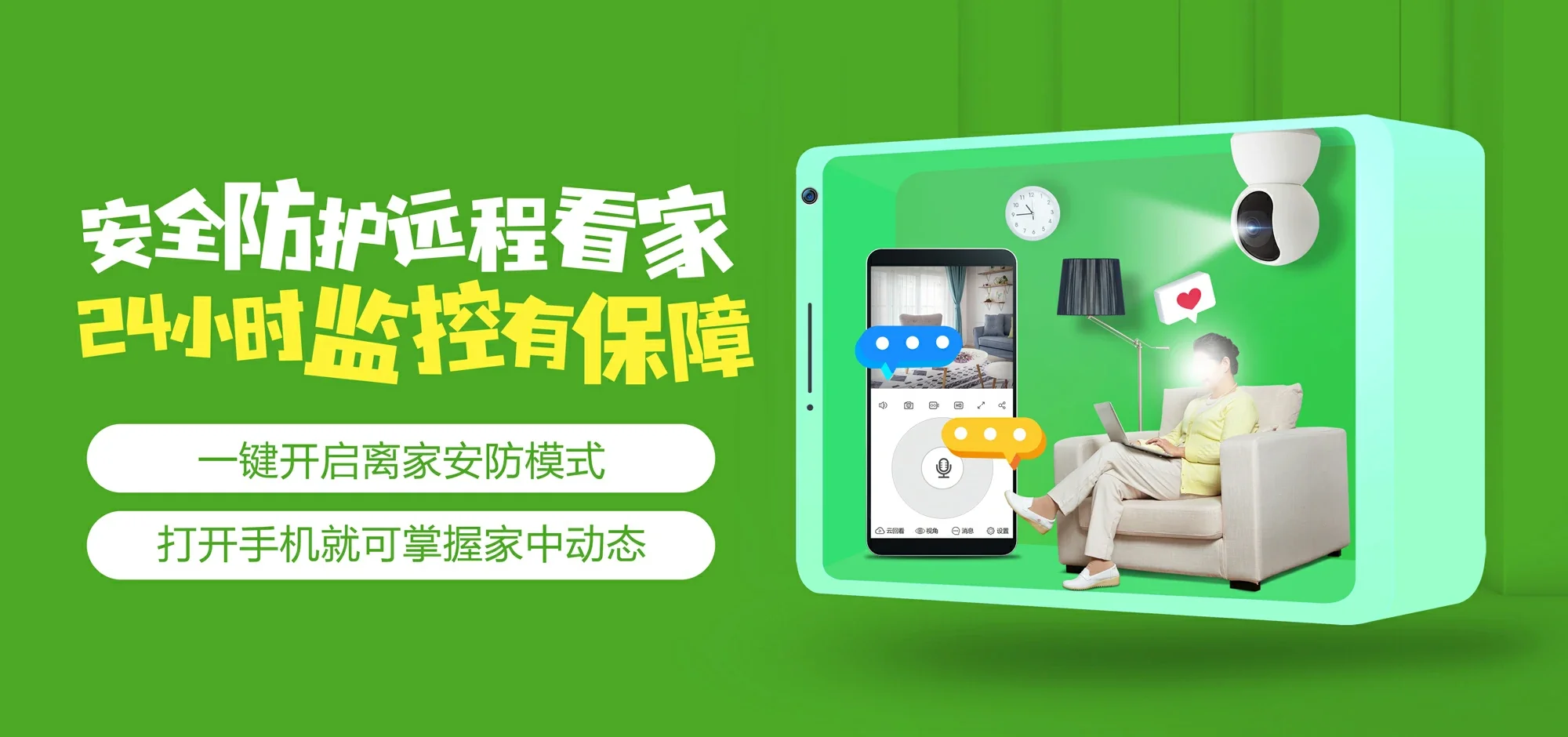 中国电信 东营经济技术开发区电信宽带 宽带套餐